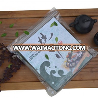 Vacuum Package 50 Sheets Fried Seaweed Snack