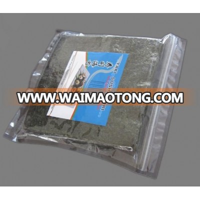 100pcs Half Cut Crispy Roasted Seaweed nori