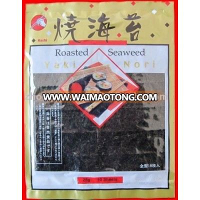 10 pcs 25g roasted seaweed--yaki sushi nori