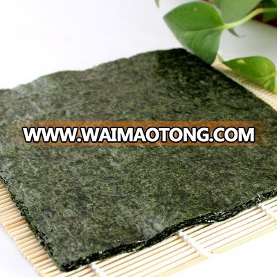 1.0 OZ 10sheets roasted seaweed/yaki sushi nori